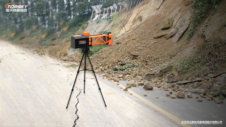 1736838913991396.jpg 5.PSR-5000J邊坡雷達(dá)應(yīng)急型超便攜邊坡監(jiān)測(cè)雷達(dá).jpg